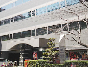 名古屋オフィス